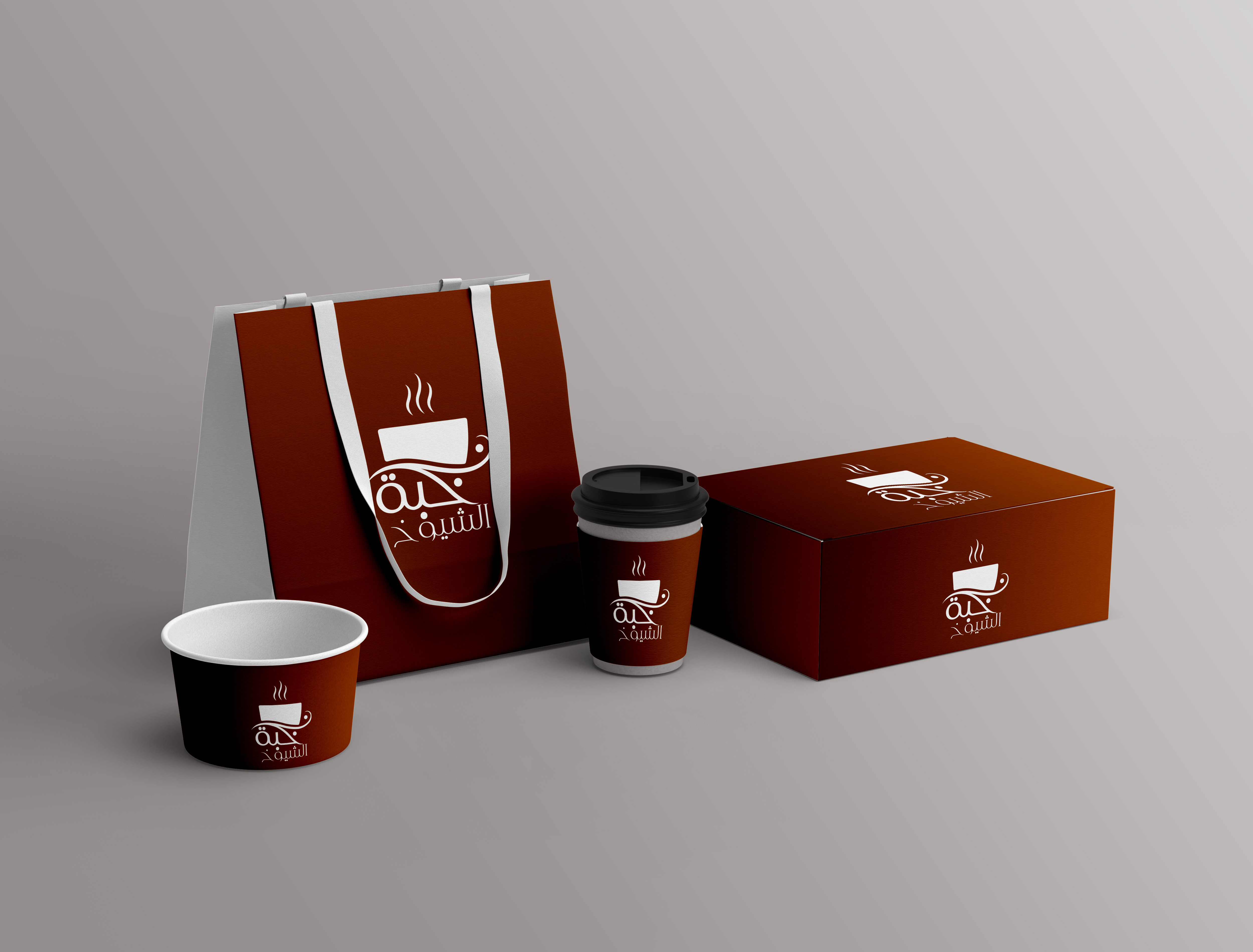 هوية بصرية قهوة الشيوخ